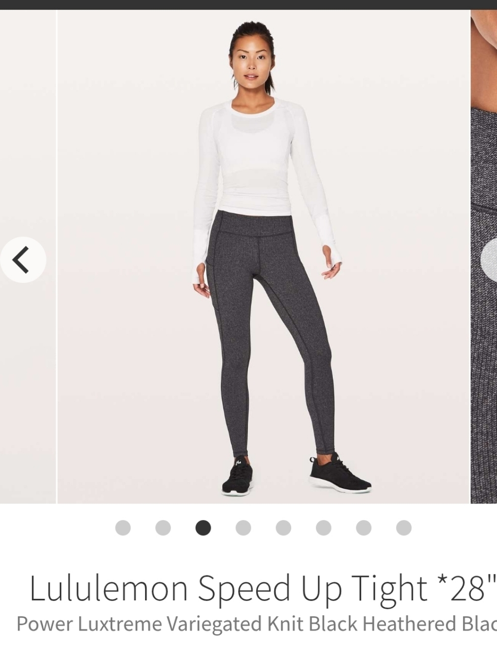 Lululemon Speed Up Tight 28" Sz 6 Luxtreme Variegated Knit Black/Heatsered Black
